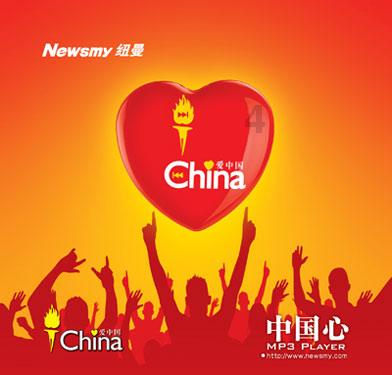 吴宣仪谈娱乐圈女孩不被善待，对此你怎么看？