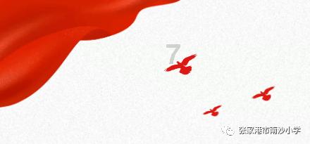 请问山西有什么特产？