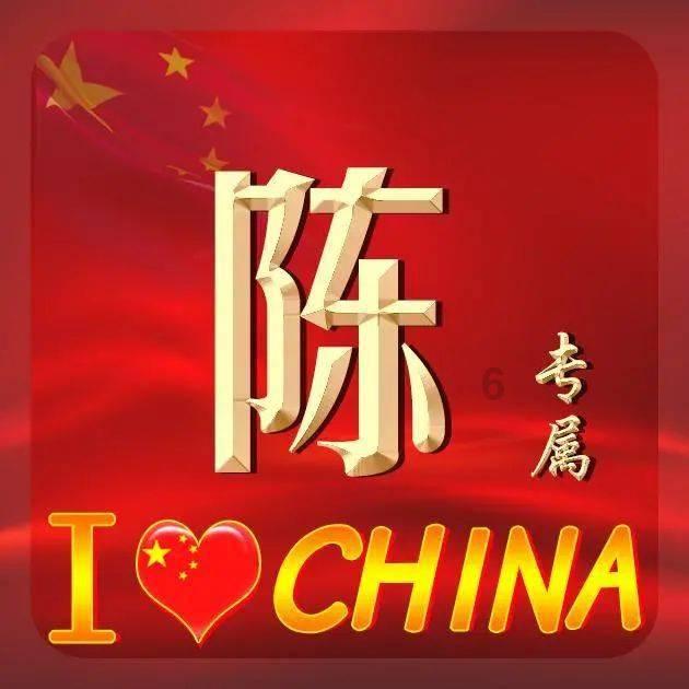 虫虫助手下载