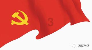 尽在吉鹿力问答社区,解决问题就找新手如何在家自制出正宗的川菜?